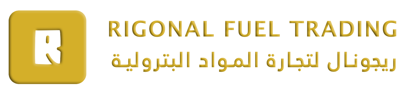 rigonal petroleum products trading logo